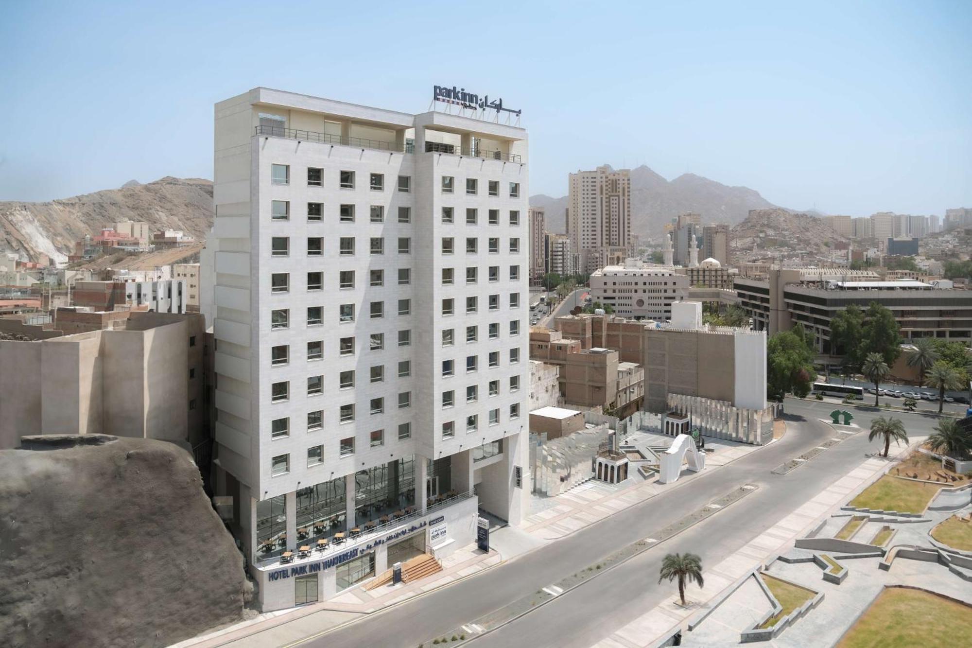 Park Inn By Radisson Makkah Thakher Alsharqi Mecca Exterior foto
